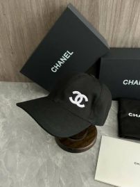 Picture of Chanel Cap _SKUChanelCapdxn031540